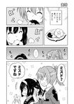  2girls :d akizuki_(kantai_collection) amasawa_natsuhisa blush closed_eyes comic commentary_request doughnut eating food greyscale hachimaki hair_ornament hairband hairclip headband height_difference kantai_collection kumano_(kantai_collection) long_hair long_sleeves mister_donut monochrome multiple_girls o_o open_mouth plate ponytail school_uniform serafuku smile spoken_ellipsis translated 