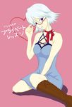  1girl bare_shoulders blue_eyes boots breasts capelet cleavage dress glasses heart lips pink_background refill_sage short_hair tales_of_(series) tales_of_symphonia white_hair 