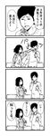  1girl 4koma comic face_punch greyscale highres in_the_face microphone monochrome original punching translated yanagida_fumita 