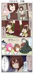  4koma 6+girls akitsushima_(kantai_collection) bangs blue_hair blush_stickers brown_eyes brown_hair chibi closed_eyes comic commentary female_admiral_(kantai_collection) ha-class_destroyer hair_ornament highres hyuuga_(kantai_collection) ise_(kantai_collection) japanese_clothes kadomatsu kantai_collection kimono multiple_girls nenohi_(kantai_collection) o_o open_mouth pink_hair puchimasu! ro-class_destroyer shaded_face silver_hair smile sparkle spoken_ellipsis translated trembling yukikaze_(kantai_collection) yuureidoushi_(yuurei6214) 