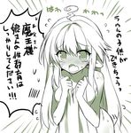  1girl ahoge bare_shoulders blush breasts fang fino_bloodstone long_hair monochrome nude open_mouth pointy_ears tears towel yuusha_ni_narenakatta_ore_wa_shibushibu_shuushoku_wo_ketsui_shimashita. 