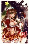  2girls animal_ears antlers aqua_eyes bare_shoulders blue_hair breasts brown_hair choker christmas cleavage collar detached_sleeves earrings fate/grand_order fate_(series) frills green_eyes hair_ornament jewelry jing_ke_(fate/grand_order) long_hair mata_hari_(fate/grand_order) midriff multiple_girls navel ponytail ribbon short_shorts shorts skirt small_breasts smile star thighhighs yuri 