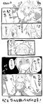  :&lt; ahoge animal_costume artoria_pendragon_(all) blush chibi comic detached_sleeves fate/apocrypha fate/grand_order fate/stay_night fate_(series) greyscale highres hug ishiki_(okota) monochrome mordred_(fate) mordred_(fate)_(all) multiple_girls penguin_costume ponytail saber strapless translated tubetop 