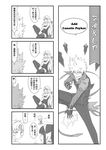  4koma add_(elsword) chinese code:_empress_(elsword) code:_nemesis_(elsword) comic elsword eve_(elsword) greyscale highres lunatic_psyker_(elsword) monochrome ophelia_(elsword) partially_translated translation_request waero 