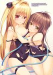  blonde_hair breasts brown_hair cleavage comic hair_ornament highres jpeg_artifacts konjiki_no_yami long_hair looking_at_viewer medium_breasts multiple_girls navel red_eyes school_swimsuit shokuyou_mogura sideboob swimsuit take_your_pick to_love-ru torn_clothes torn_swimsuit yellow_eyes yuuki_mikan 