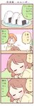  4koma blush bottle brown_hair closed_eyes comic food hair_ornament heart heart_hair_ornament hoshizora_rin koizumi_hanayo lap_pillow love_live! love_live!_school_idol_project multiple_girls onigiri orange_hair saku_usako_(rabbit) short_hair smile translated |_| 