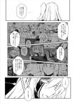  4girls :d aircraft_carrier_oni blood blood_on_face bruise capera check_translation comic enemy_aircraft_(kantai_collection) eyes_visible_through_hair facial_scar flashback greyscale injury kantai_collection long_hair monochrome multiple_girls naked_towel one_side_up open_mouth re-class_battleship scar scar_on_cheek shinkaisei-kan smile sneezing ta-class_battleship towel translation_request 
