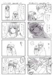 1boy 1girl 4koma biting blush bruise comic commentary_request enpera eye_contact greyscale hair_over_one_eye headbutt heart highres hoshina_satoya injury kiss long_hair long_sleeves looking_at_another monochrome multiple_4koma open_mouth original pants pleated_skirt profile scarf school_uniform skirt speech_bubble squatting standing surprise_kiss surprised sweater tears translated trembling twitter_username wall_slam |_| 