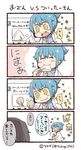  1girl 4koma :d bad_id bad_twitter_id blue_hair cellphone chopsticks comic commentary_request eating labcoat open_mouth personification phone ponytail sitting smartphone smile sparkling_eyes taking_picture translation_request tsukigi twitter twitter-san twitter-san_(character) twitter_username wariza wavy_mouth yellow_eyes 