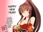  1girl 2015 bare_shoulders blush breasts brown_eyes brown_hair cherry_blossoms cleavage flower hair_flower hair_ornament happy_new_year hard_translated japanese_clothes kantai_collection kimono long_hair looking_at_viewer new_year off_shoulder ponytail sakazuki smile solo translated yamato_(kantai_collection) yuu_yuu_(netaeshi58) 