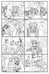  !! 2girls 3boys 4koma :/ :d :o aoki_hagane_no_arpeggio apron bbb_(friskuser) belt blush clenched_teeth collared_shirt comic commentary_request cowboy_shot cup frills glasses greyscale hat heart highres komaki_daisaku long_hair long_sleeves looking_at_another maid maid_cap md5_mismatch monochrome motion_lines mug multiple_boys multiple_girls open_mouth pants pantyhose peaked_cap repulse_(aoki_hagane_no_arpeggio) ribbon shirt shoe_soles short_hair sitting skirt smile speech_bubble spill spoken_exclamation_mark standing sweat sweatdrop table talking teeth translation_request vampire_(aoki_hagane_no_arpeggio) waist_apron watch wavy_mouth wristwatch 