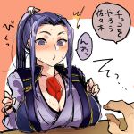  assassin_(fate/stay_night) blush breasts chocolate fate_(series) genderswap genderswap_(mtf) high_ponytail japanese_clothes kou_yamada large_breasts long_hair looking_down open_mouth purple_eyes purple_hair solo_focus upper_body 