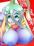  1girl akahito_(kemoyuru) blue_skin breasts coat goo_girl green_eyes huge_breasts inverted_nipples monster_girl monster_musume_no_iru_nichijou orange suu_(monster_musume) translation_request 