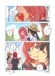  2girls biting black_hair closed_eyes cloud comic day face_licking food hat juice karuha licking love_live! love_live!_school_idol_project multiple_girls nishikino_maki one_eye_closed purple_eyes red_hair tomato tomato_juice translated yazawa_nico yuri 