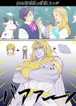  blonde_hair blue_dress blue_hair cape closed_eyes comic crossed_arms danny_(jojo) dio_brando dog dress erina_pendleton facial_mark food fruit grapes headless heart heaven_ascended_dio jojo_no_kimyou_na_bouken jojo_no_kimyou_na_bouken:_eyes_of_heaven jonathan_joestar mamono_copa no_pupils phantom_blood purple_skin severed_head sweater_vest translated younger 