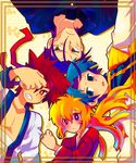  bad_id bad_pixiv_id bandages gradient_hair highres himura_kenshin japanese_clothes komusun multicolored_hair multiple_boys rurouni_kenshin sagara_sanosuke saitou_hajime_(rurouni_kenshin) scar shinomori_aoshi uniform 