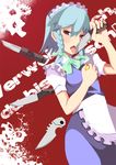  :p apron ascot blue_hair braid dagger izayoi_sakuya johnny_funamushi knife licking licking_weapon looking_at_viewer puffy_short_sleeves puffy_sleeves short_sleeves side_braid silver_hair solo tongue tongue_out touhou twin_braids waist_apron weapon 