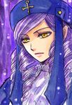  dlanor_a_knox eiserne_jungfrau hat kaoru purple_hair solo umineko_no_naku_koro_ni yellow_eyes 
