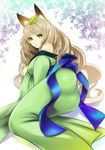  animal_ears bad_id bad_pixiv_id bare_shoulders blonde_hair curly_hair fox_ears from_behind green_eyes highres japanese_clothes kimono leaf leaf_on_head long_hair looking_back lying oboro_muramasa off_shoulder silver_hair solo tate_(donnguriumai) yuzuruha 