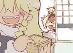  beans blonde_hair ibuki_suika kasuga_yuuki kirisame_marisa mamemaki mask masu multiple_girls setsubun tears touhou 