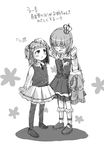  crown furutachirikonbu greyscale hair_bobbles hair_ornament monochrome multiple_girls petting thighhighs umineko_no_naku_koro_ni ushiromiya_ange ushiromiya_maria uu~ younger 