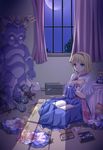  alice_margatroid blonde_hair blue_eyes book bow brina calca calcabrina doll doll_joints final_fantasy final_fantasy_iv full_moon glowing glowing_eyes hair_bow hairband highres moon moonlight night nise_(nisej) ribbon shanghai_doll short_hair sitting solo touhou 