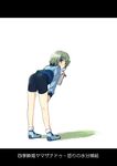  alternate_costume ass bent_over bike_shorts blue_eyes contemporary drinking green_hair gym_uniform leaning_forward pine shiki_eiki short_hair sipping solo sweat touhou translated 
