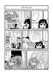  3girls :3 animal_ears bkub broken_mirror bunny_ears comic different_reflection dr._jekyll_and_mr._hyde greyscale inaba_tewi monochrome multiple_girls muscle reflection reisen_udongein_inaba touhou transformation translated yagokoro_eirin 
