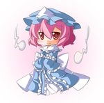  bad_id bad_pixiv_id chibi eiri_(eirri) ghost hat hitodama japanese_clothes pink_hair red_eyes saigyouji_yuyuko shinjitsu short_hair solo touhou 