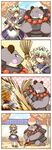  4koma apron armor beads broom comic harisenbon_chop honda_tadakatsu_(rance) maid maid_headdress mouri_teru prayer_beads rance_(series) sengoku_rance silent_comic sweeping tree 