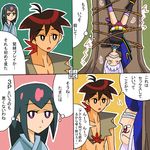  2girls 4koma comic katanagatari long_hair multiple_girls rifyu togame translated very_long_hair yasuri_nanami yasuri_shichika 