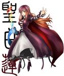  breasts cape dress dtcy gradient_hair hijiri_byakuren large_breasts long_hair multicolored_hair scroll solo sorcerer's_sutra_scroll touhou translation_request yellow_eyes 