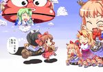  air_tikki bad_id bad_pixiv_id blonde_hair bow brown_eyes brown_hair clone detached_sleeves frog giantess green_hair hair_bow hair_ornament hakurei_reimu hat horn hoshiguma_yuugi ibuki_suika kaminari_gorou_(rockman) kirisame_marisa kochiya_sanae long_hair mamemaki masu minigirl multiple_girls oni orange_hair rockman rockman_(classic) setsubun short_hair snake star tenpura_(tenpura621) touhou witch_hat 