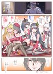 4girls :d ^_^ adapted_costume admiral_(kantai_collection) alcohol alternate_costume atago_(kantai_collection) bare_shoulders beret black_legwear blonde_hair blush bottle bow breasts brown_eyes cleavage closed_eyes comic cup dated detached_sleeves drinking_glass drunk fusou_(kantai_collection) gloves grey_eyes grey_hair hachimaki hair_bow hair_ornament hair_ribbon hat headband headgear holding kantai_collection large_breasts long_hair medium_breasts multiple_girls murakumo_(kantai_collection) nontraditional_miko odd_one_out open_mouth orange_eyes pantyhose party_hat red_eyes red_gloves ribbon sakazuki sake sake_bottle santa_hat school_uniform serafuku short_hair silver_hair sitting smile snow takao_(kantai_collection) thighhighs translated wariza yamamoto_arifred yamashiro_(kantai_collection) 