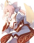  1girl animal_ears bare_shoulders bow breasts caster_(fate/extra) cleavage detached_sleeves fate/extra fate/grand_order fate_(series) fox_ears fox_tail hair_bow hair_ribbon hard_translated japanese_clothes kurikara long_hair pink_hair ribbon solo tail thighhighs translated twintails yellow_eyes 
