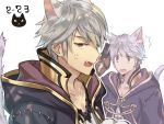  2boys angry animal_ears cape cat_ears dark_persona fire_emblem fire_emblem:_kakusei fire_emblem_heroes gimurei gloves hamomo_fe hood looking_at_viewer male_my_unit_(fire_emblem:_kakusei) multiple_boys my_unit_(fire_emblem:_kakusei) nintendo open_mouth red_eyes robe short_hair simple_background white_hair 