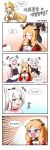  4koma absurdres american_flag american_flag_print animal_ears azur_lane bangs bare_shoulders black_bow black_gloves blonde_hair blue_eyes blush bow breasts cat_ears character_request chaser_(azur_lane) choker cleavage comic crying crying_with_eyes_open elbow_gloves fingerless_gloves flag_print gloves green_eyes hair_ornament hammann_(azur_lane) highres korean_text large_breasts laurel_crown long_hair looking_at_viewer multiple_girls open_mouth red_choker silver_hair sims_(azur_lane) smile speech_bubble sweatdrop tears thighhighs translation_request victorious_(azur_lane) wavy_mouth white_hair winterfall_(artenh) 