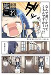  :d bare_shoulders batsubyou blue_eyes blue_hair brown_hair cat comic crying elbow_gloves engiyoshi error_musume following girl_holding_a_cat_(kantai_collection) gloves hair_ribbon hat kantai_collection long_hair multiple_girls open_mouth pleated_skirt ribbon running sailor_collar sailor_hat samidare_(kantai_collection) school_uniform serafuku skirt smile suzukaze_(kantai_collection) sweatdrop thighhighs translated twintails v-shaped_eyebrows very_long_hair |_| 