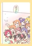  ;&gt; ayase_eli blue_eyes blue_hair brown_eyes brown_hair bun_cover clover clover_hair_ornament comic feathers four-leaf_clover four-leaf_clover_hair_ornament green_eyes hair_ornament hoshizora_rin koizumi_hanayo kousaka_honoka long_hair love_live! love_live!_school_idol_project minami_kotori multiple_girls nishikino_maki one_eye_closed one_side_up orange_hair red_eyes red_hair saku_usako_(rabbit) short_hair smile sonoda_umi sore_wa_bokutachi_no_kiseki toujou_nozomi translated twintails yazawa_nico 