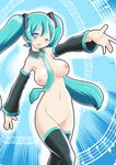  ;d blue_eyes blue_hair bottomless hatsune_miku nipples no_pussy one_eye_closed open_mouth qm smile topless twintails vocaloid 