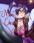  blush breasts christmas kousaka_shigure kuro_fn large_breasts pixiv_manga_sample purple_hair shijou_saikyou_no_deshi_ken&#039;ichi shijou_saikyou_no_deshi_ken'ichi 