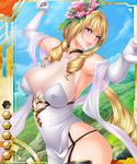  blonde_hair blue_eyes breasts character_request drill_hair elbow_gloves fei_(maidoll) gloves large_breasts lilith-soft sochie_taylor taimanin_asagi taimanin_asagi_battle_arena 