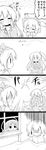  :3 =_= ^_^ absurdres alice_margatroid alice_margatroid_(pc-98) bed blanket blush bow bug closed_eyes comic commentary doremy_sweet drooling explosion futa_(nabezoko) greyscale hair_bobbles hair_bow hair_ornament hands_on_own_face hat heart highres insect long_hair long_sleeves monochrome no_eyes open_mouth pajamas puffy_short_sleeves puffy_sleeves santa_hat shinki short_hair short_sleeves side_ponytail surprised suspenders sweat touhou touhou_(pc-98) translated troll_face wide_sleeves window |_| 