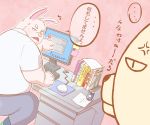  2009 angry anthro clothing computer duo humanoid_hands japanese_text lagomorph male mammal overweight overweight_male pants rabbit shirt sitting tachiuo text 