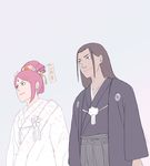  1boy 1girl naruto senju_hashirama uzumaki_mito 