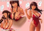  1boy 1girl akagi_(kantai_collection) bangs bare_shoulders blush breast_squeeze breasts brown_hair casual_one-piece_swimsuit censored cleavage closed_mouth collarbone erection fellatio hand_in_hair hand_on_another&#039;s_penis handjob hetero highleg highleg_swimsuit highres hip_bones hip_focus huge_penis kantai_collection large_breasts light_brown_eyes long_hair multi-strapped_swimsuit multiple_views one-piece_swimsuit open_mouth oral paizuri penis pink_background red_swimsuit smile solo_focus star starry_background straight_hair strap_gap swimsuit testicles thighs translation_request wa_(genryusui) 
