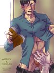  2boys abs bara blush gangsta male_focus multiple_boys muscle nicolas_brown penis testicles undressing worick_arcangelo yaoi 