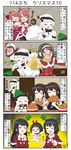  &gt;_&lt; /\/\/\ 4koma 6+girls akagi_(kantai_collection) antlers black_hair blush bomb brown_hair capelet chibi christmas christmas_tree closed_eyes comic commentary eating food food_on_face fried_chicken fusou_(kantai_collection) gloves hair_ornament hairband hat highres japanese_clothes kaga_(kantai_collection) kantai_collection kawakaze_(kantai_collection) long_hair long_sleeves maru-yu_(kantai_collection) mittens multiple_girls muneate northern_ocean_hime o_o open_mouth orange_eyes puchimasu! red_hair reindeer_antlers sack santa_costume santa_hat short_hair smile snowman_costume tanikaze_(kantai_collection) translated wavy_mouth white_hair yamashiro_(kantai_collection) yuureidoushi_(yuurei6214) 