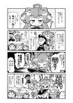  &gt;_&lt; 0_0 1boy 4girls 4koma =_= admiral_(kantai_collection) ahoge bare_shoulders blush closed_eyes comic detached_sleeves double_bun flailing flying_sweatdrops glasses greyscale haruna_(kantai_collection) hat headgear herada_mitsuru hiei_(kantai_collection) highres kantai_collection kirishima_(kantai_collection) kongou_(kantai_collection) long_hair monochrome multiple_girls nontraditional_miko o_o open_mouth partially_translated peaked_cap short_hair sweat tears translation_request wavy_mouth wide_sleeves 