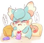  &lt;3 anthro bibit blue_fur blush censored cocotama dildo eyelashes female fur himitsu_no_cocotama japanese_text long_ears nude open_mouth pillow pink_eyes pussy pussy_juice sex_toy solo sweat text 栄口おかりな 